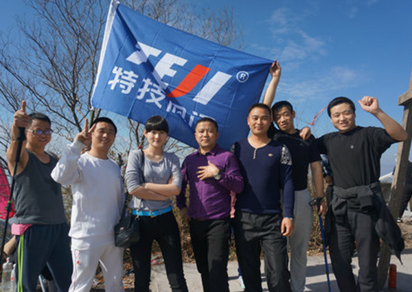 特技閥門登山之旅