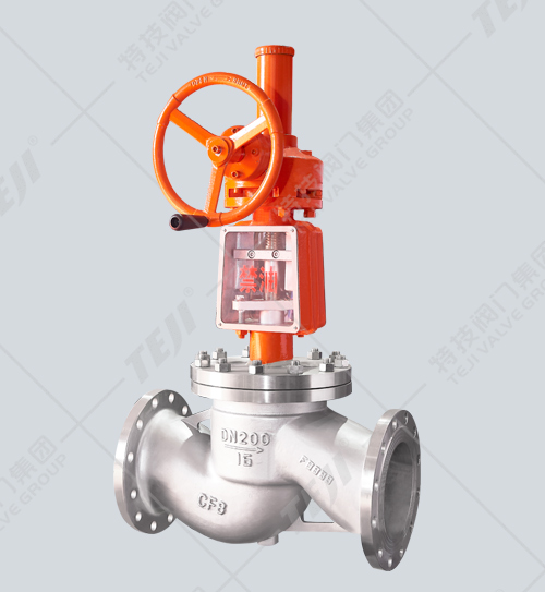 氧氣專用截止閥