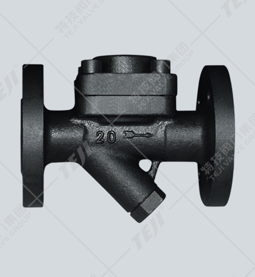 熱靜力膜盒式蒸汽疏水閥（CS46H型）