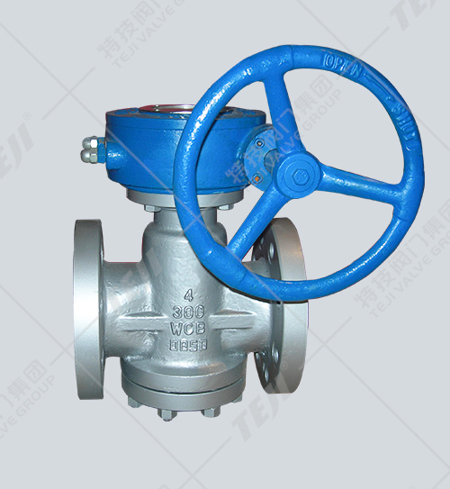 倒裝油封壓力平衡式旋塞閥