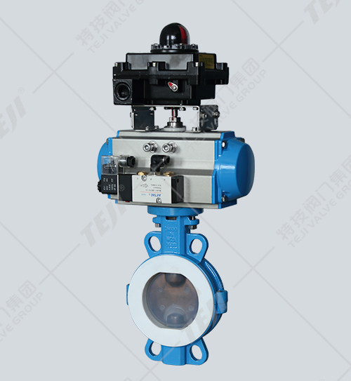 氣動(dòng)襯氟對夾蝶閥