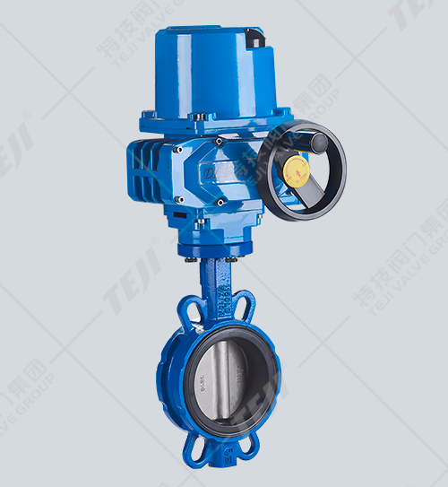 電動對夾式中線蝶閥