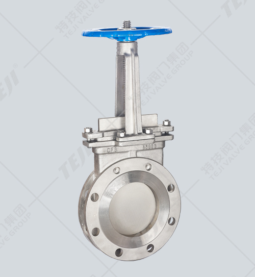 手動對夾式刀閘閥