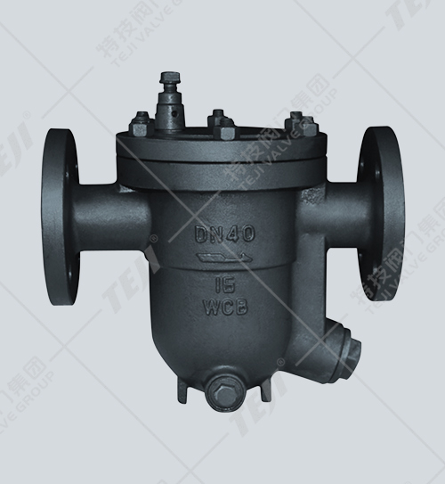 自由浮球式蒸汽疏水閥（CS41H型）