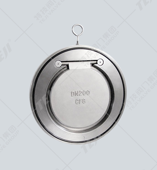 對夾超薄型止回閥