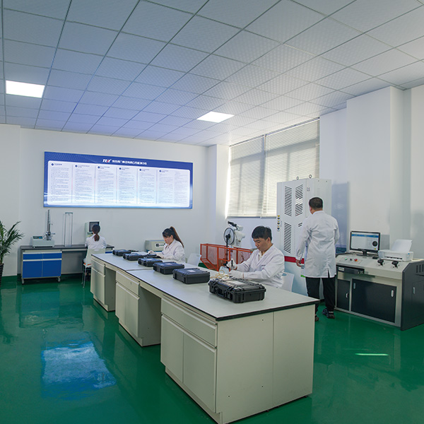 實(shí)驗(yàn)室